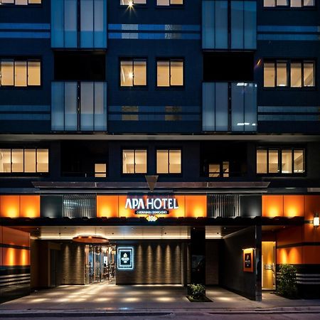 Apa Hotel Akihabara Ekihigashi Tokyo prefektur Exteriör bild