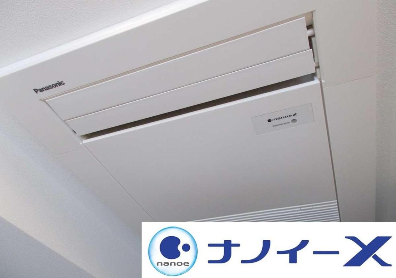 Apa Hotel Akihabara Ekihigashi Tokyo prefektur Exteriör bild