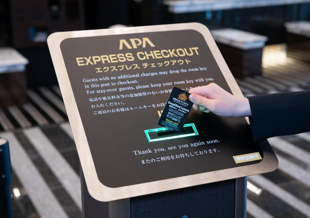 Apa Hotel Akihabara Ekihigashi Tokyo prefektur Exteriör bild