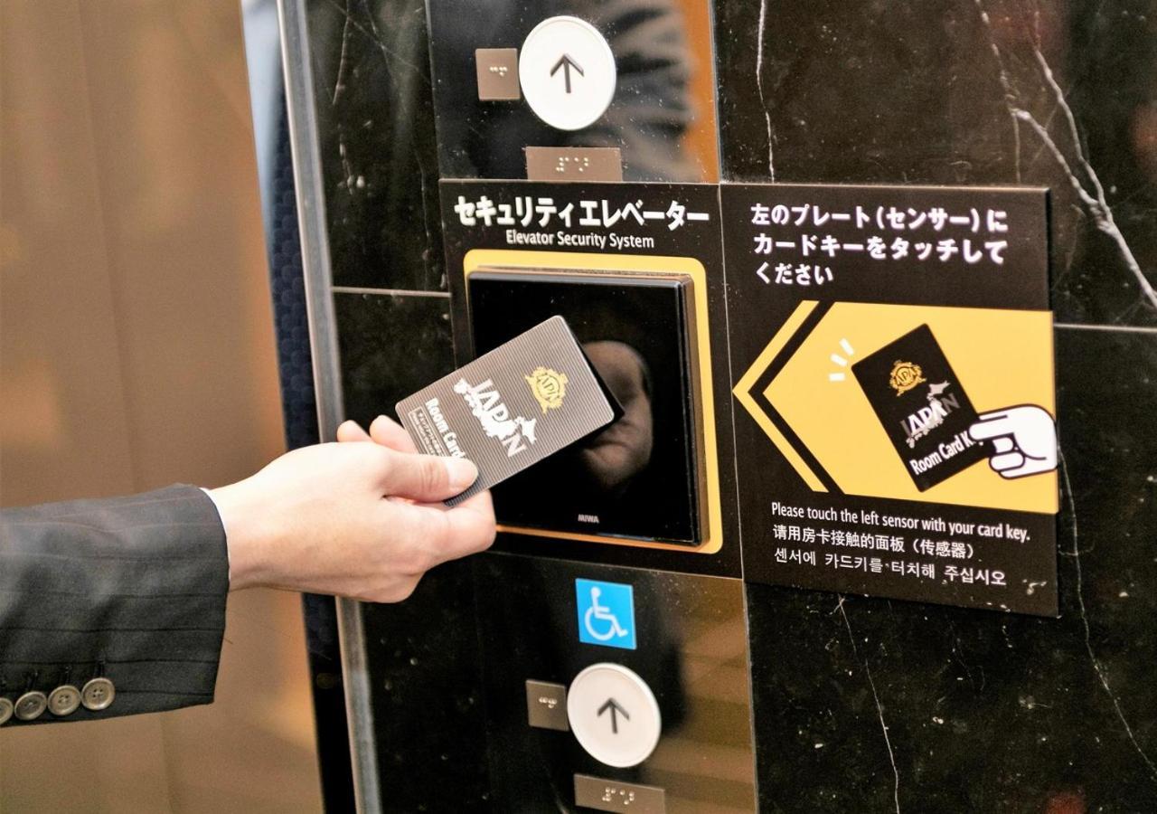 Apa Hotel Akihabara Ekihigashi Tokyo prefektur Exteriör bild