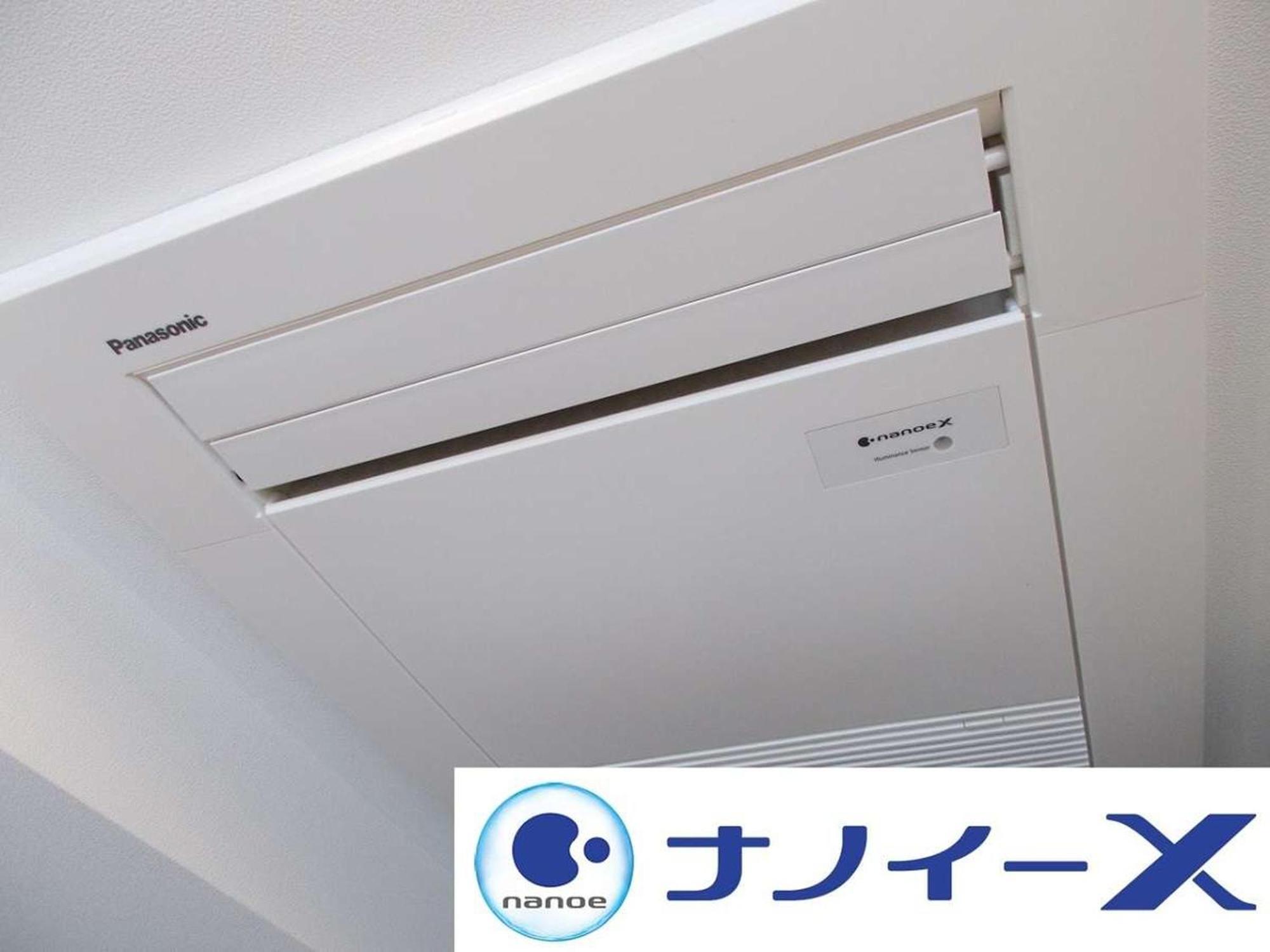Apa Hotel Akihabara Ekihigashi Tokyo prefektur Exteriör bild