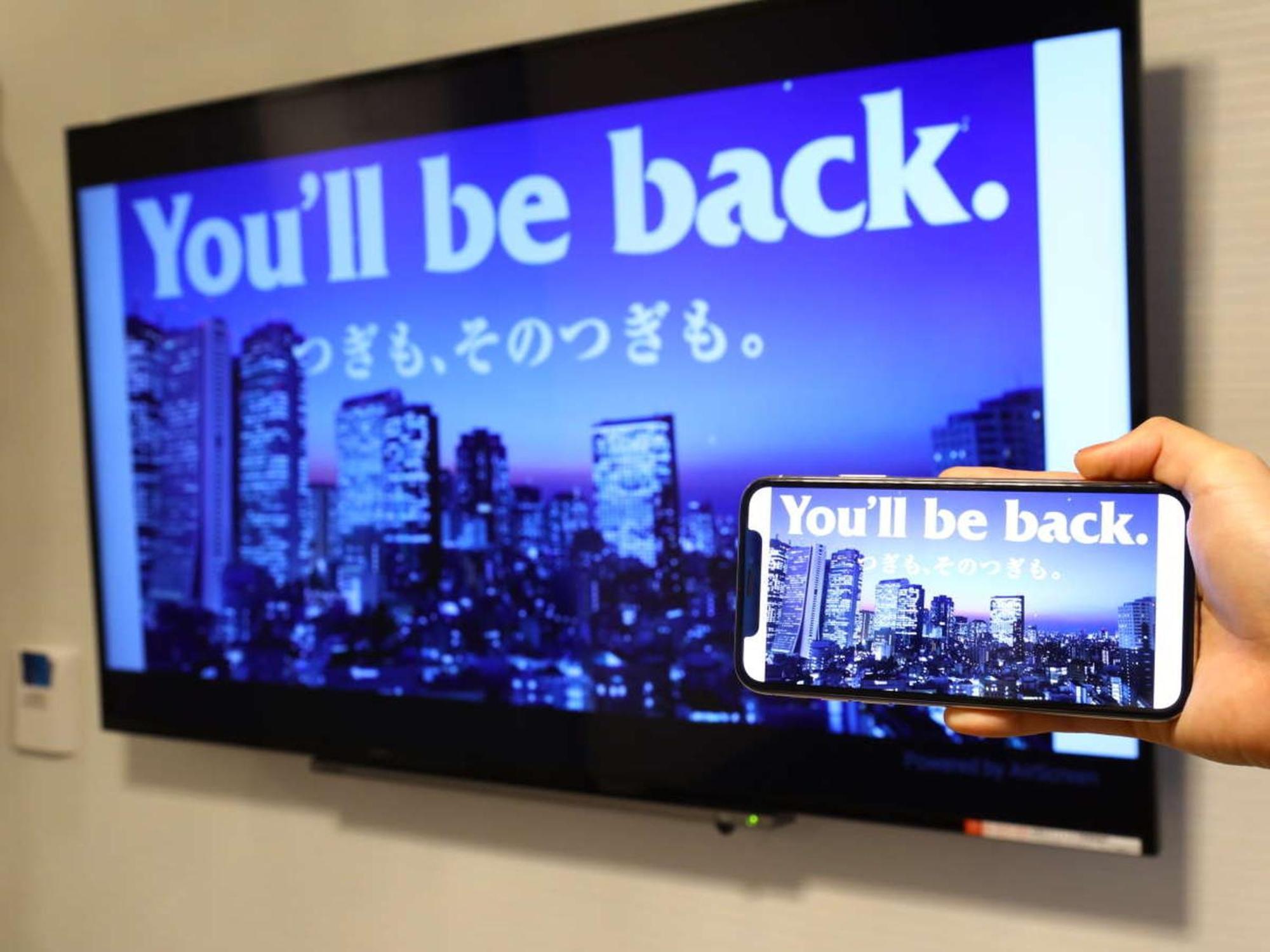 Apa Hotel Akihabara Ekihigashi Tokyo prefektur Exteriör bild